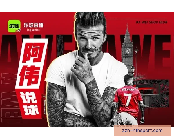 看篮球直播app免费畅享高清赛事实时解说与精彩回放无限体验版